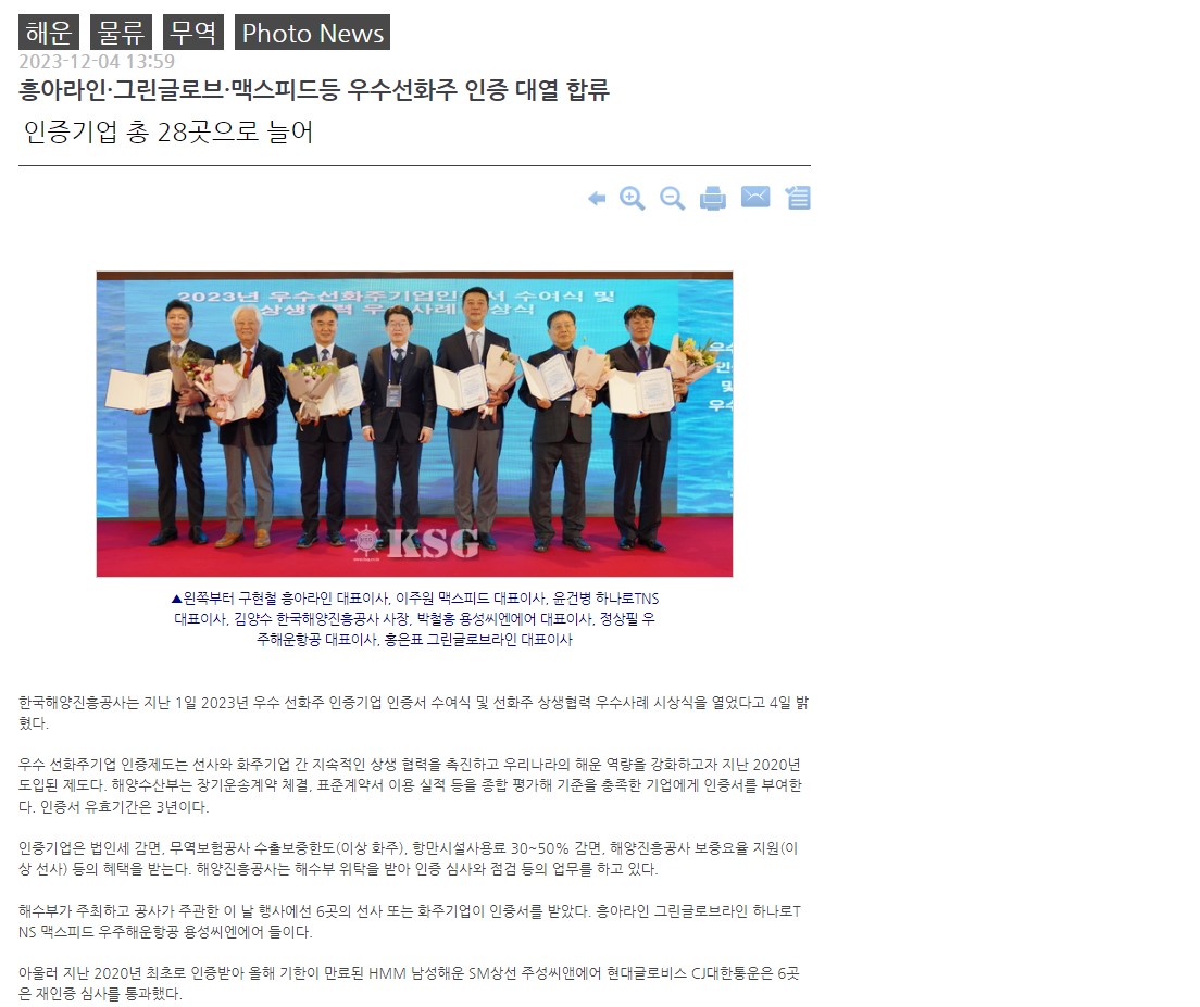 첨부이미지