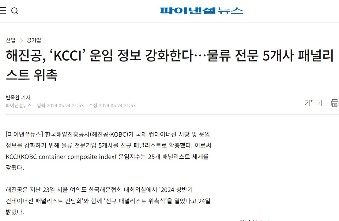 첨부이미지