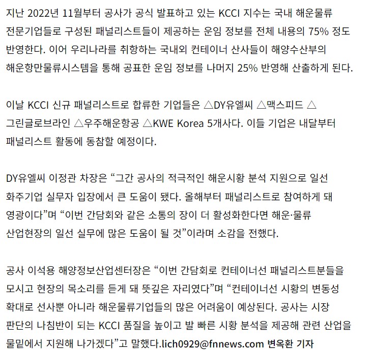 첨부이미지
